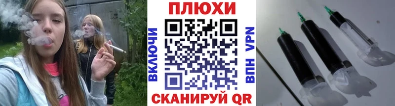 ГАШ Premium  Зеленоградск 