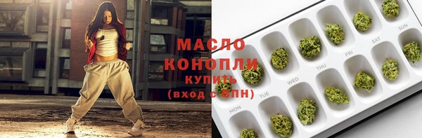 героин Нея