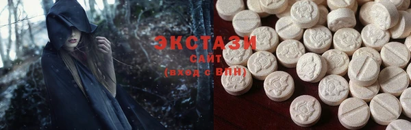 героин Нея