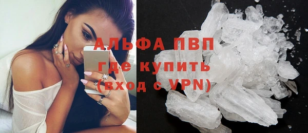 героин Нея