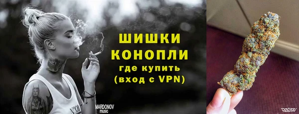 метадон Наволоки
