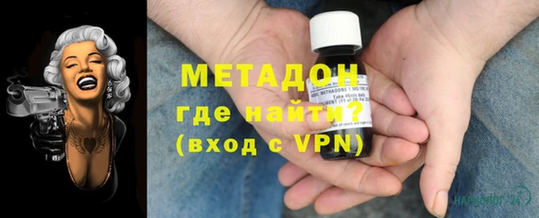 героин Нея