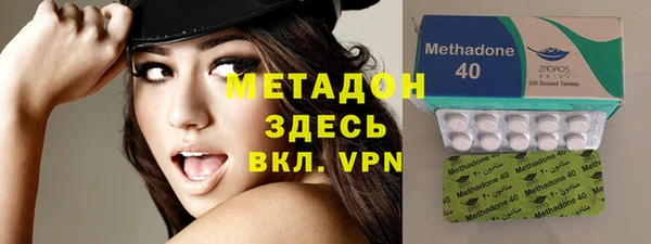 a pvp Алагир