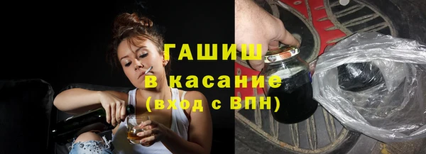 героин Нея