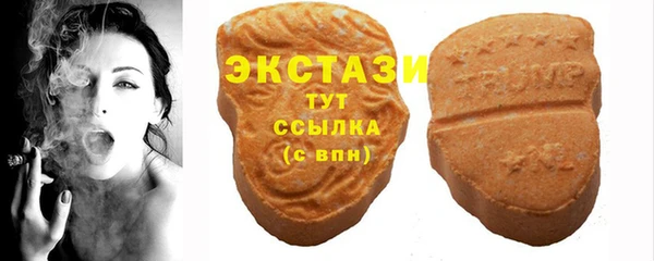 дурь Нефтегорск