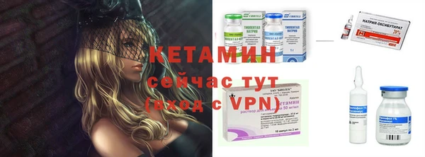 дурь Нефтегорск