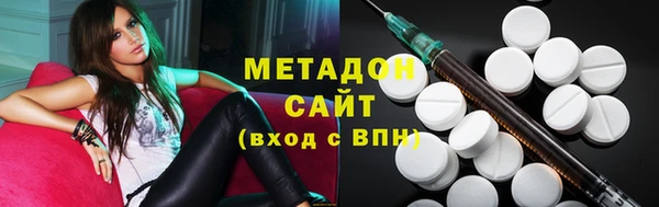 дурь Нефтегорск