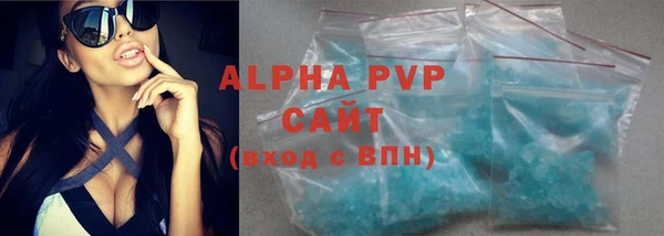 скорость mdpv Аксай