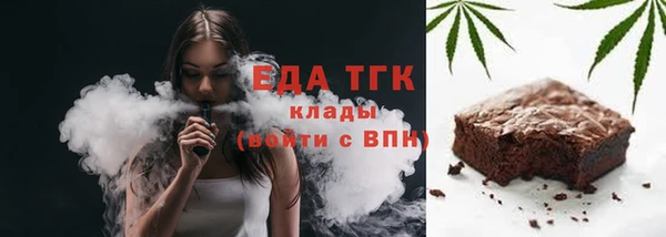 героин Нея