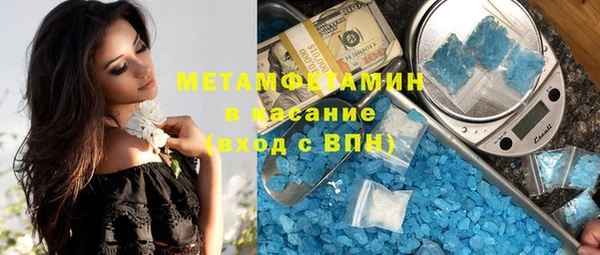 героин Нея