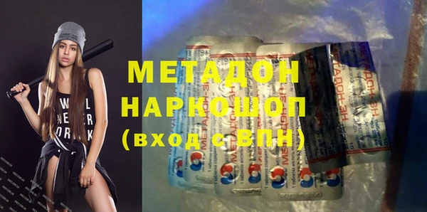 a pvp Алагир