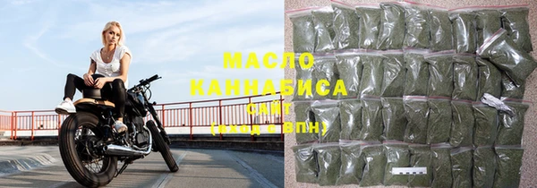 героин Нея