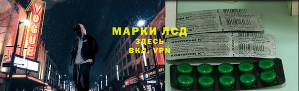 меф Надым